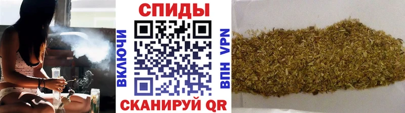 БУТИРАТ оксибутират  как найти закладки  Шебекино 