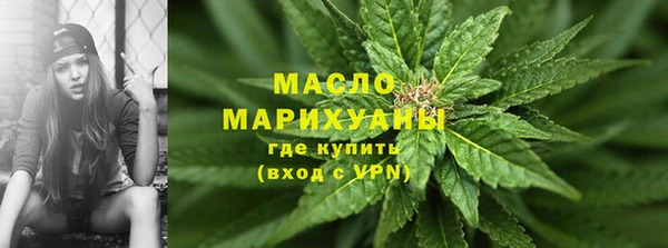 скорость mdpv Богданович