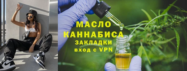 скорость mdpv Богданович