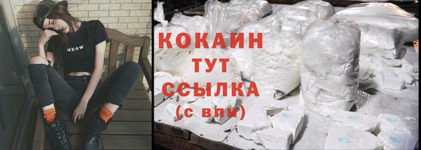 скорость mdpv Богданович