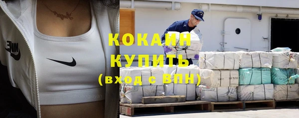 скорость mdpv Богданович