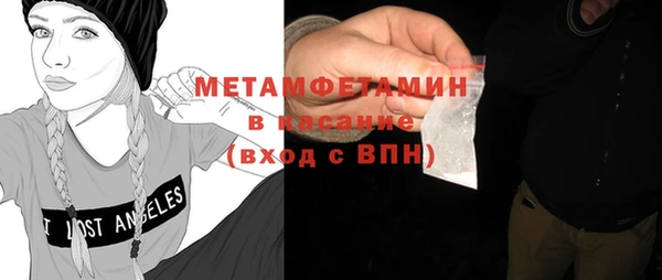 а пвп мука Белоозёрский