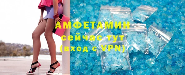 каннабис Богородицк
