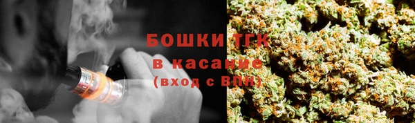скорость mdpv Богданович